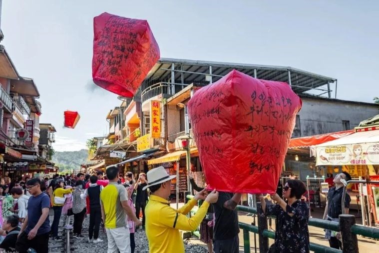 Tour Đài Loan: Đài Bắc - Đài Trung Khởi Hành Từ Đà Nẵng